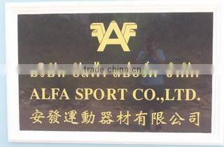 Auspicious Rubber Co., Ltd. company overview - view 2