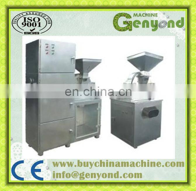 Fruit and vegetable powder grinding machine with factory pice