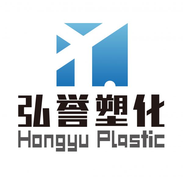 Shenzhen Hongyu Plastic Chemical Trading Co., Ltd.
