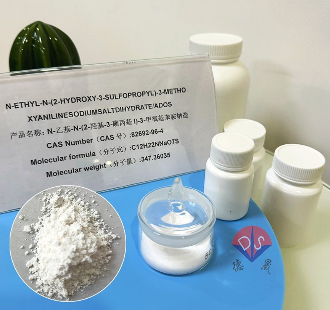 Stability and storage conditions of ADOS products as chromogenic substrates