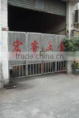 Foshan Nanhai Hongrui Hardware Manufacturer company overview - view 1