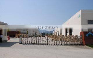 Huangshan Shansen Wood Industry Co., Ltd. company overview - view 3
