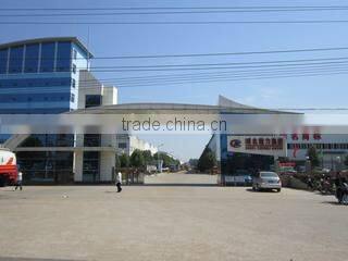 CLW Heavy Industry Co., Ltd. company overview - view 1