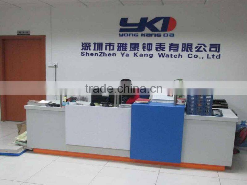 Shenzhen Ya Kang Watch Co., Ltd. company overview - view 2