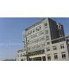 Liyang Zhongxing Environmental Protection Machinery Co.Ltd. company overview - view 1
