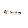 China Victory International Enterprises Ltd.