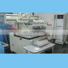 Shenzhen Kaloon Electronic Co., Ltd. company overview - view 1