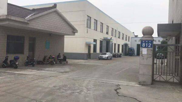 Wuxi Youhui Steel Grating Co., Ltd. company overview - view 1