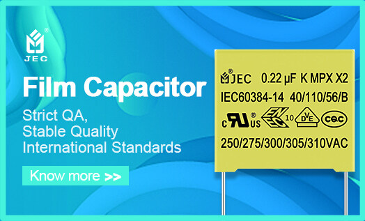 What is a MPX capacitor?