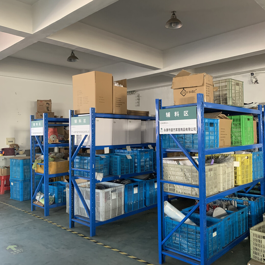 Yongkang JS Houseware Products Co.,Ltd company overview - view 2