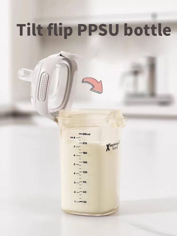 微信图片_20240718142921