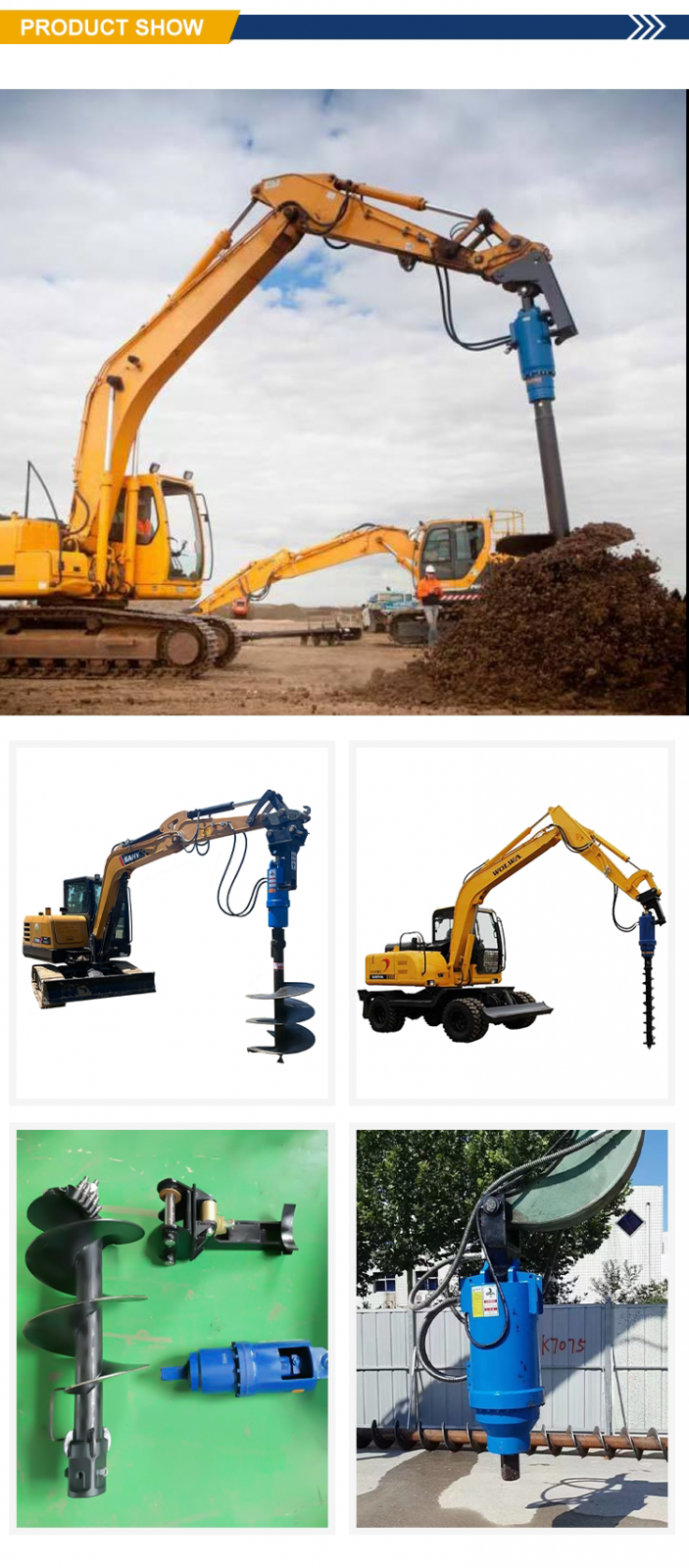 Soil drilling rig Drilling machine Spiral drill hole-punching machine