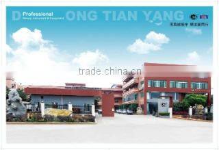 Dong Tian Yang Industrial Co., Ltd. company overview - view 4