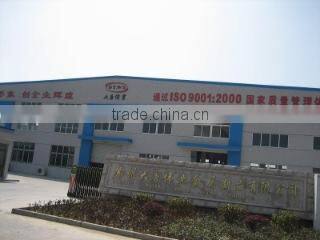 Suzhou Datang Weiye Metal Products Co., Ltd. company overview - view 1