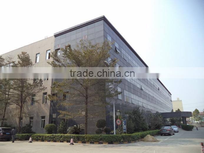 Shenzhen Topband Co., Ltd. company overview - view 4
