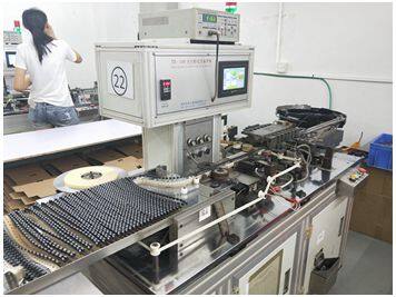 Aolittel Technology Co.,Ltd. company overview - view 3