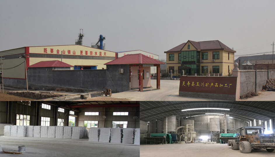 Lingshou Yuchuan Mineral Products Processing Plant company overview - view 1