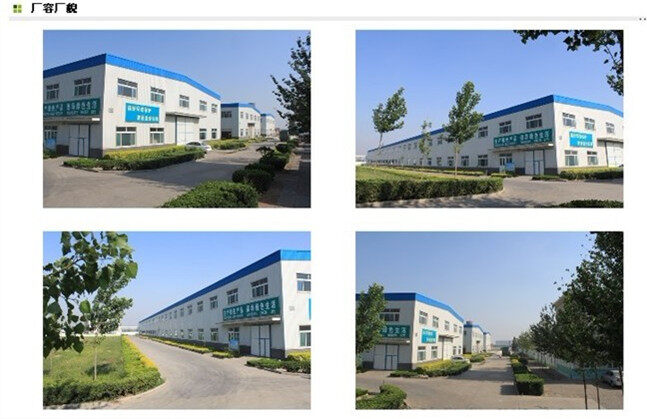 Shandong Quanlin Straw High Tech Environmental Protection Co., Ltd company overview - view 1