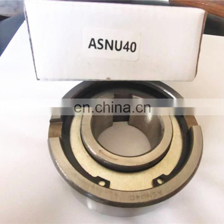 china factory supply bearing ASNU 15 One way clutch bearing ASNU15