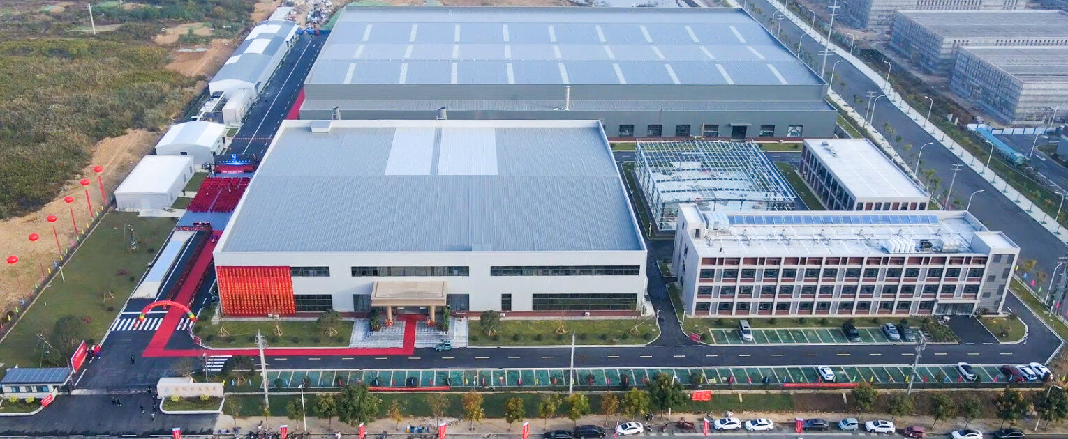 Hefei Biopin Import & Export Trading Co.,Ltd. company overview - view 1