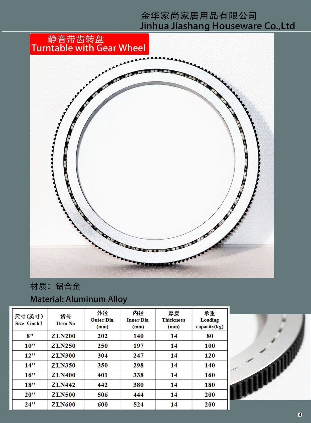 P6.jpg