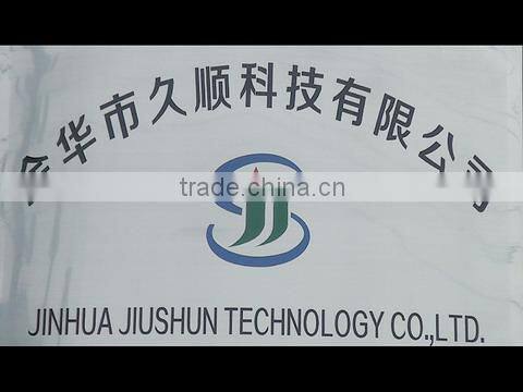 Jinhua Long-Smooth Science & Technology Co., Ltd. company overview - view 1