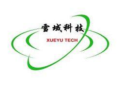 Xueyu Technology (HK) Electronics Co., Ltd. company overview - view 1