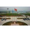 Shandong Xinli Environmental Protection Material Co.,ltd company overview - view 1