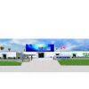  company overview - view 1