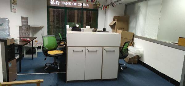 Shenzhen Oude Qibao Tech,.Ltd company overview - view 1