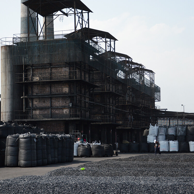 Henan Shangchen New Material Technology Co., Ltd. company overview - view 1