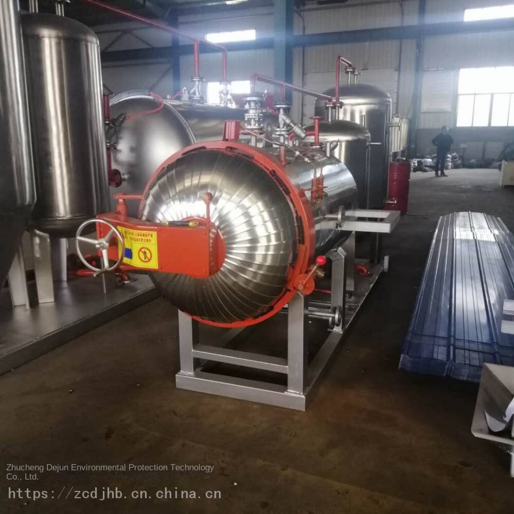 Livestock and Poultry Harmless Treatment Equipment - Horizontal Harmless Treatment Equipment Manufacturer