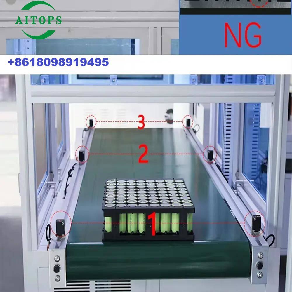 AITOP battery machine