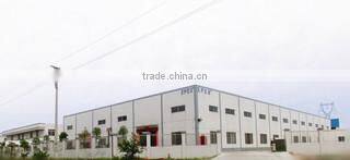 Guangdong Xingpu Energy-Saving Light Co., Ltd. company overview - view 1