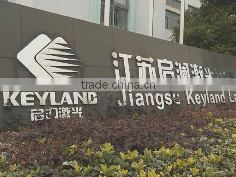 Jiangsu Keyland Laser Technology Co., Ltd. company overview - view 1