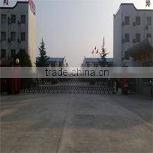 Zhengzhou Ailence Machinery Equipment Co., Ltd. company overview - view 1