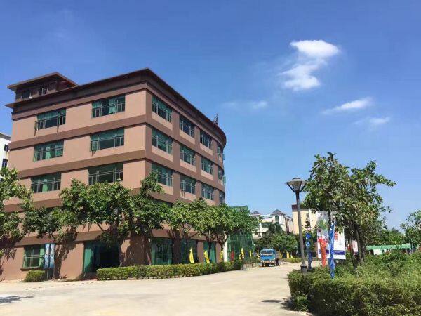 Guangzhou Kim Technology Co; Limited company overview - view 1