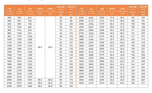 스크린샷 2025-01-07 133655