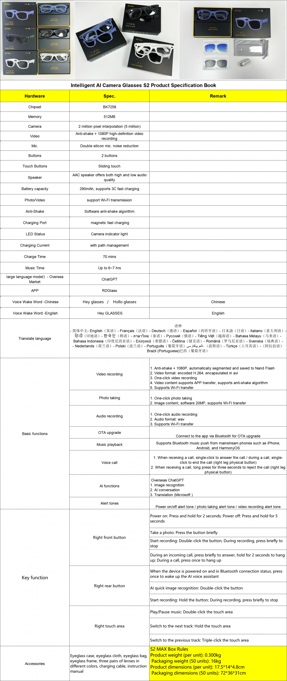 e34a17ab-f1c5-4c29-8d80-34ab67610dbf.png
