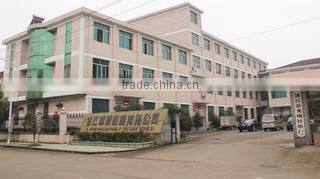 Pujiang Longxiang Industry & Trading Co., Ltd. company overview - view 2