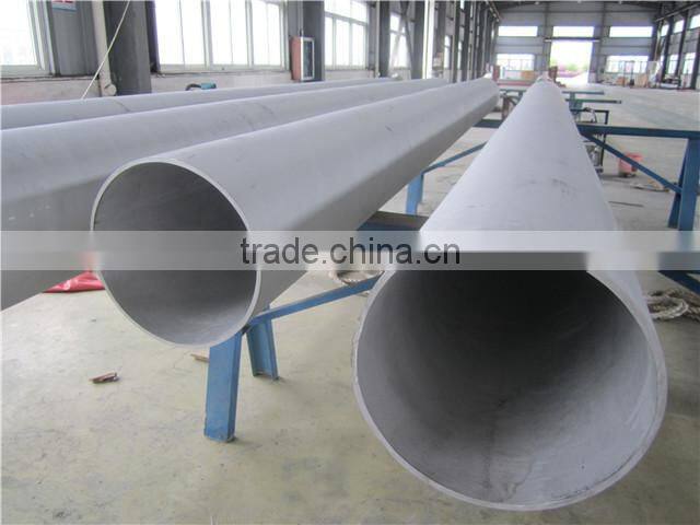 Fujian Huacheng Stainless Steel Tube Co., Ltd. company overview - view 4