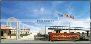 Shanghai Yongzhou Haihong Arts&Crafts Co., Ltd. company overview - view 2
