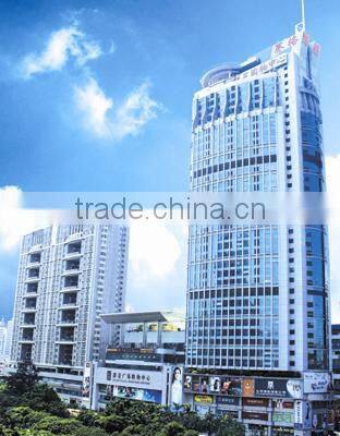 Ipartner (Shenzhen) Industry & Trade Limited company overview - view 1