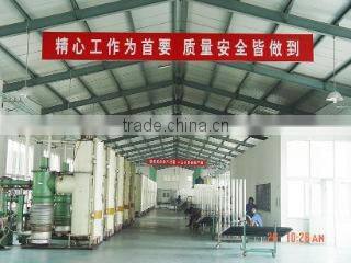 Haining Ousheng Solar Water Heater Co., Ltd. company overview - view 1