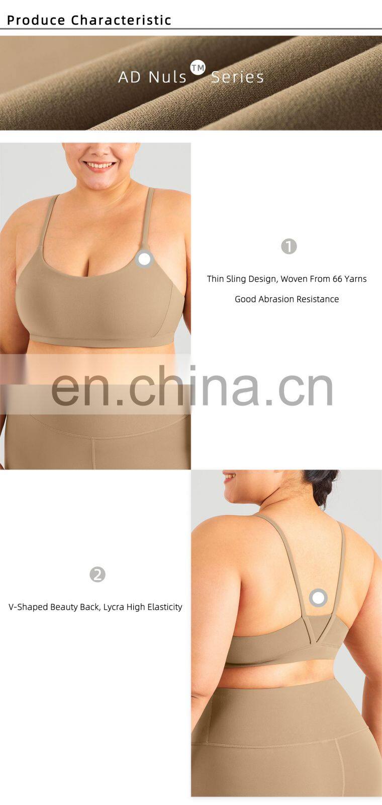 Hot Sale V Back Nude Sport Yoga Bra Sexy Woman Eco Gym Figym Fitness Top
