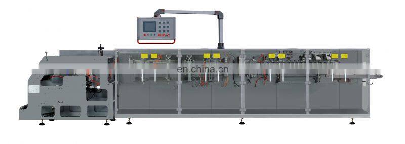 Soya-bean milk self-supporting bag filling machine/ fruit juice bag filling machine /milk self-supporting bag filling machine