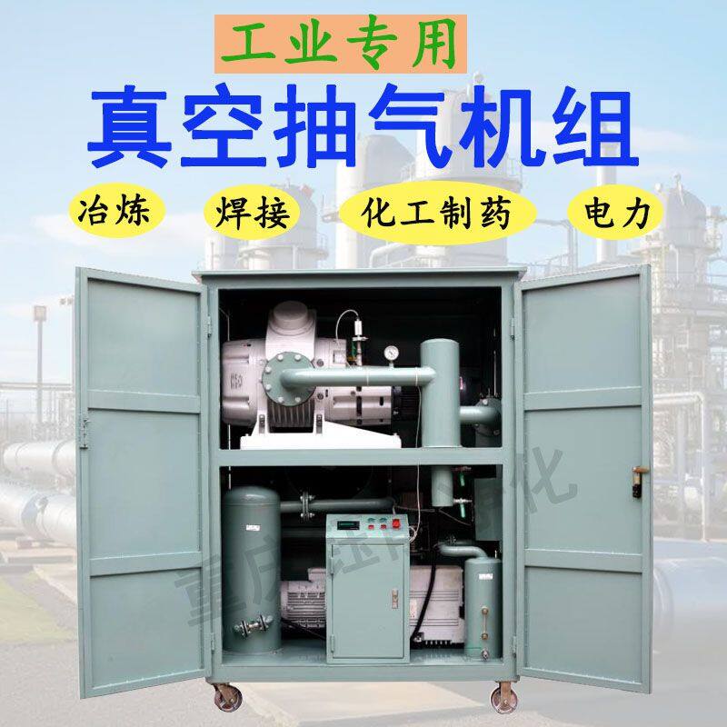 详情主图 水印.jpg