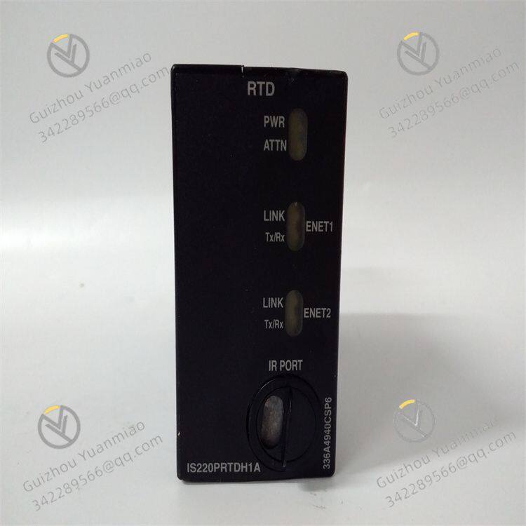 IS220PRTDH1A (3)