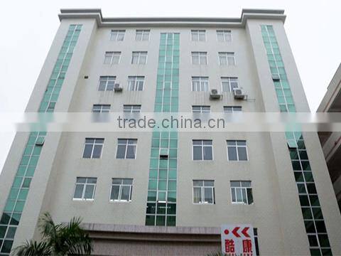 Guiping Cool-Come Clothing Co., Ltd. company overview - view 1