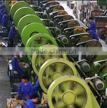 Xunda Science & Technology Group Co., Ltd. company overview - view 2